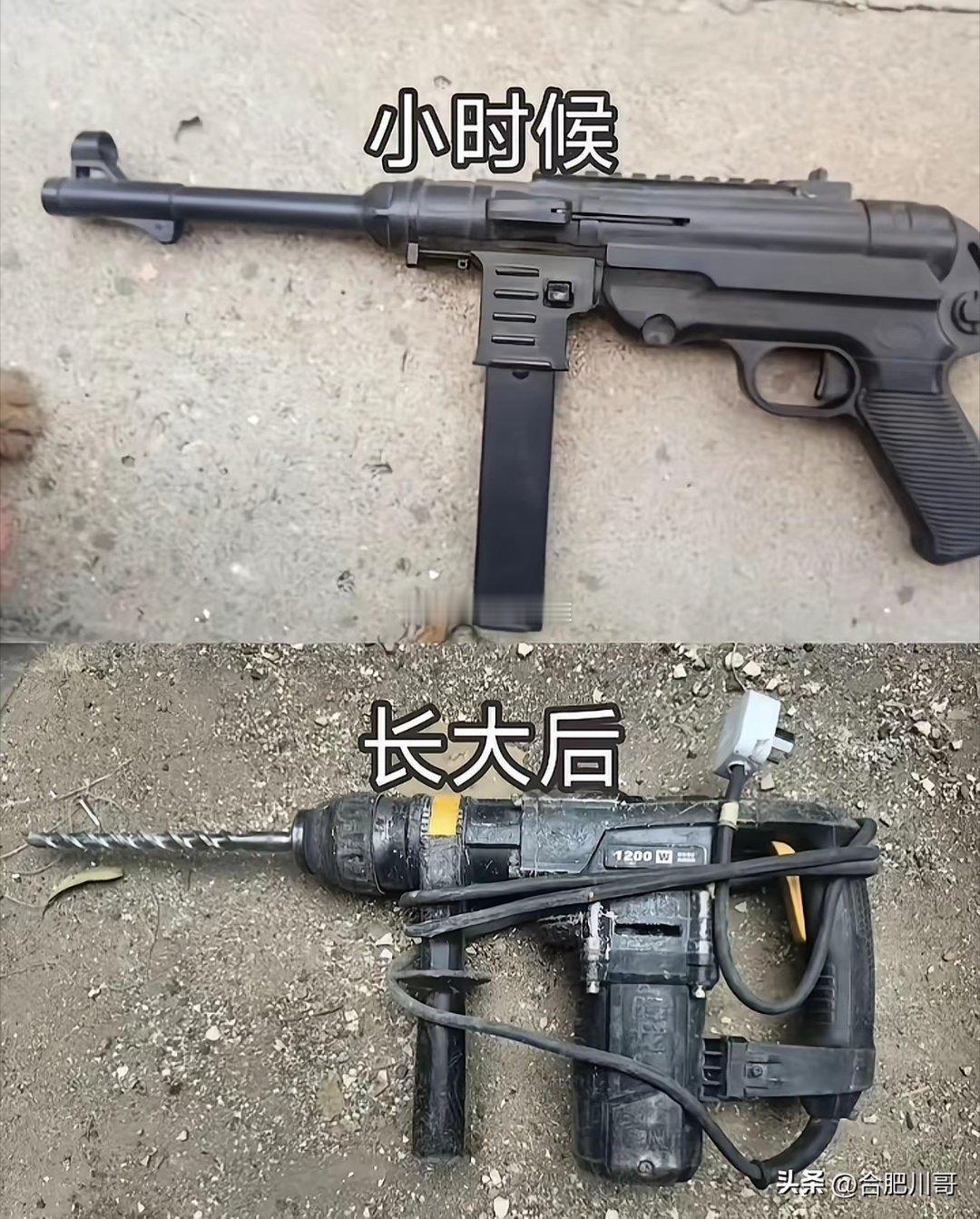 原来我们小时候都是在实习，剧本早已给我们安排好了～ 