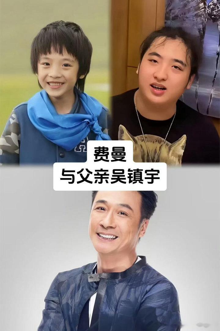 内娱星二代101 费曼没走颜值路线，也没走作品路线，反而靠“搞笑男”人设杀出重围