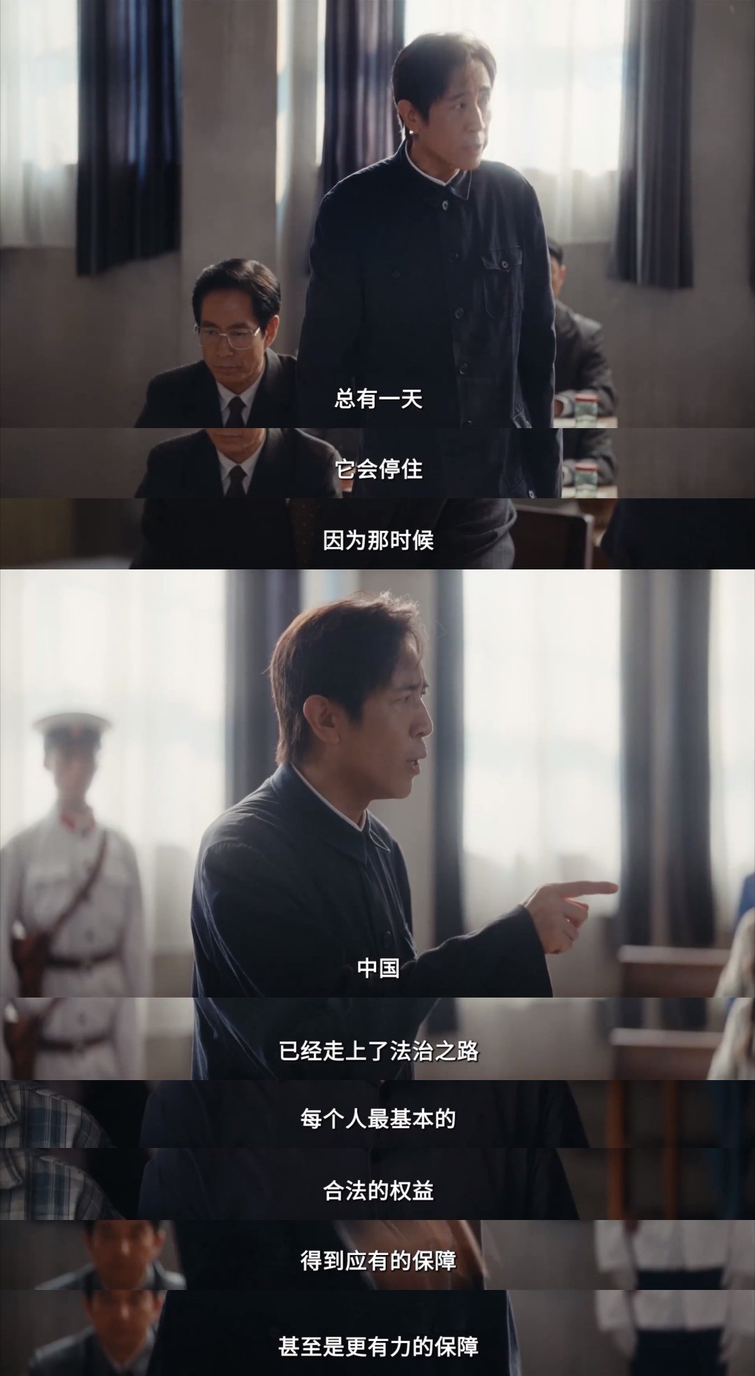 罗翔谈重器 律师做无罪辩护＝包庇罪犯，这逻辑当年能抓人、能判刑，你说吓人不吓人—