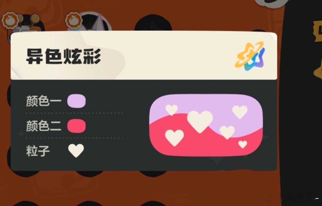 可见这是我运气最好的时候 