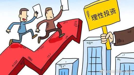 2026年3月A股走势演绎：1，2026年3月A股将会呈现高位震荡、结构分化、先