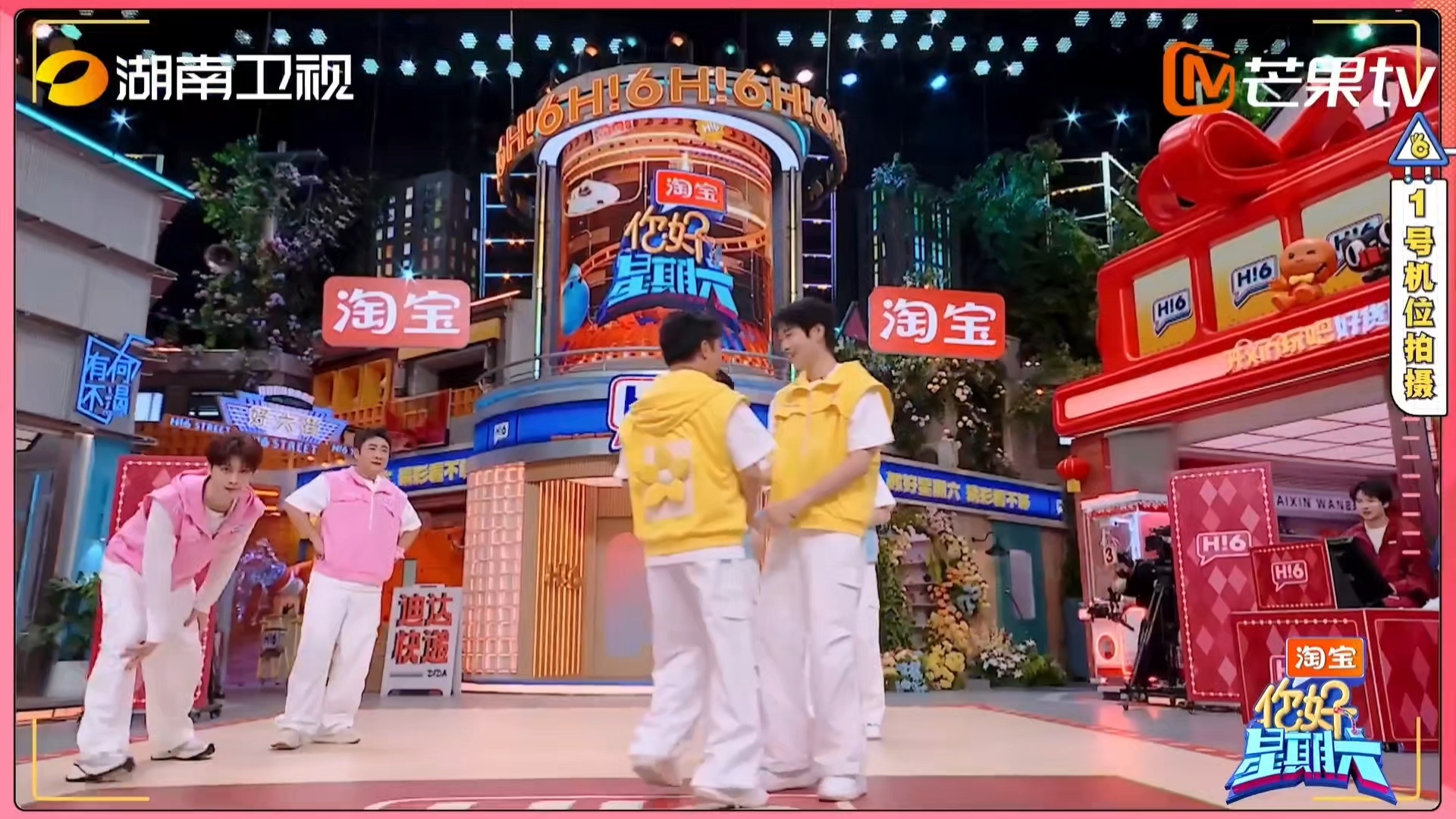 范丞丞一个漂亮的滑跪杀出重围你好星期六斗舞大赛名场面！为抢占镜头范丞丞干脆利落滑