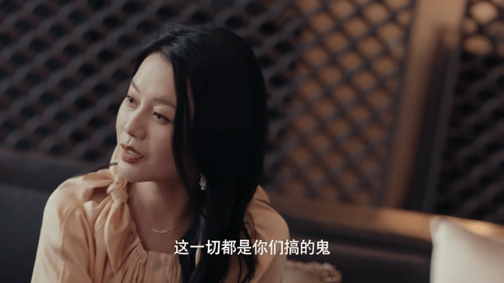 女神蒙上眼案件上烈度了女神蒙上眼 看得人又气又爽！案件直击痛点，剧情毫不拖沓，这