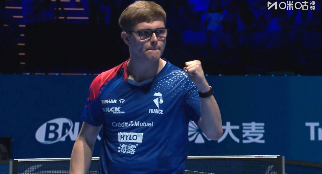 #A勒布伦3比0贾哈# 2026澳门乒乓球世界杯小组循环赛，艾利克斯·勒布伦3-