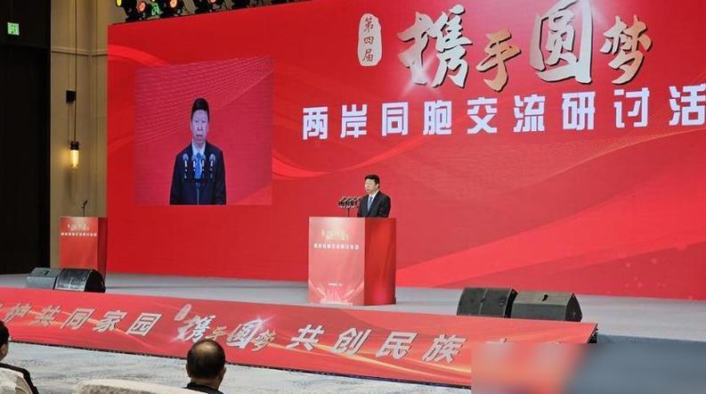 希望能通过两岸交流，达成和平统一的框架，让台湾尽快回归大陆。这是祖国大陆人民的期