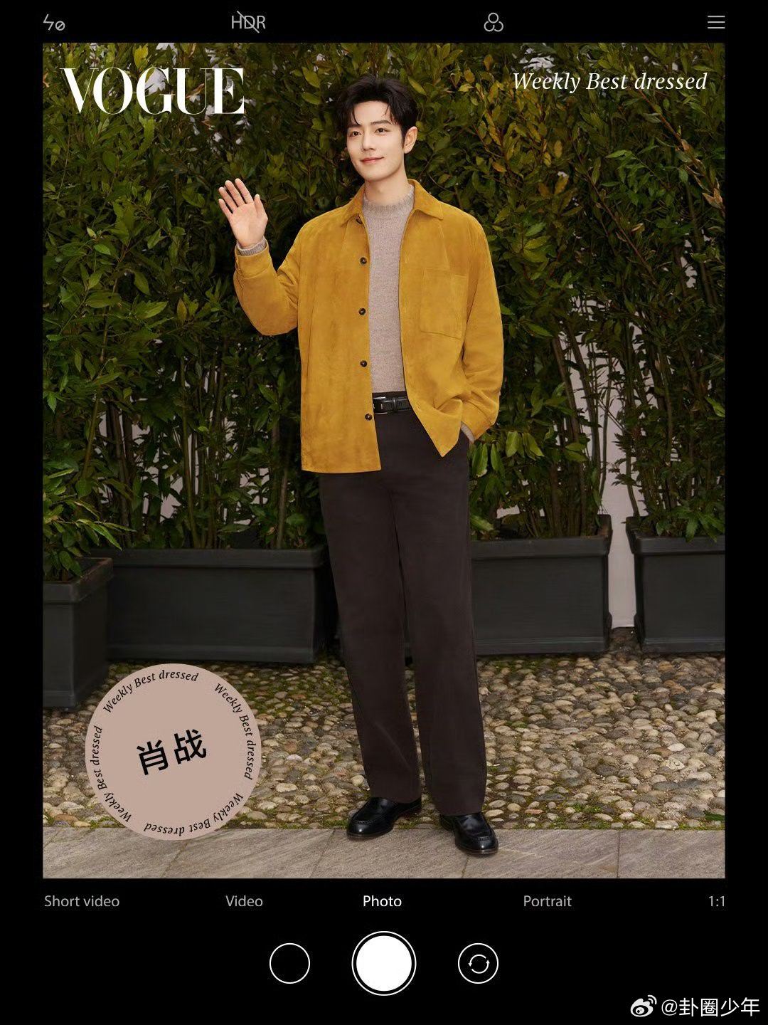 VOGUE内娱男星一周最佳穿搭VOGUE内娱男明星一周最佳穿搭  VOGUE一周