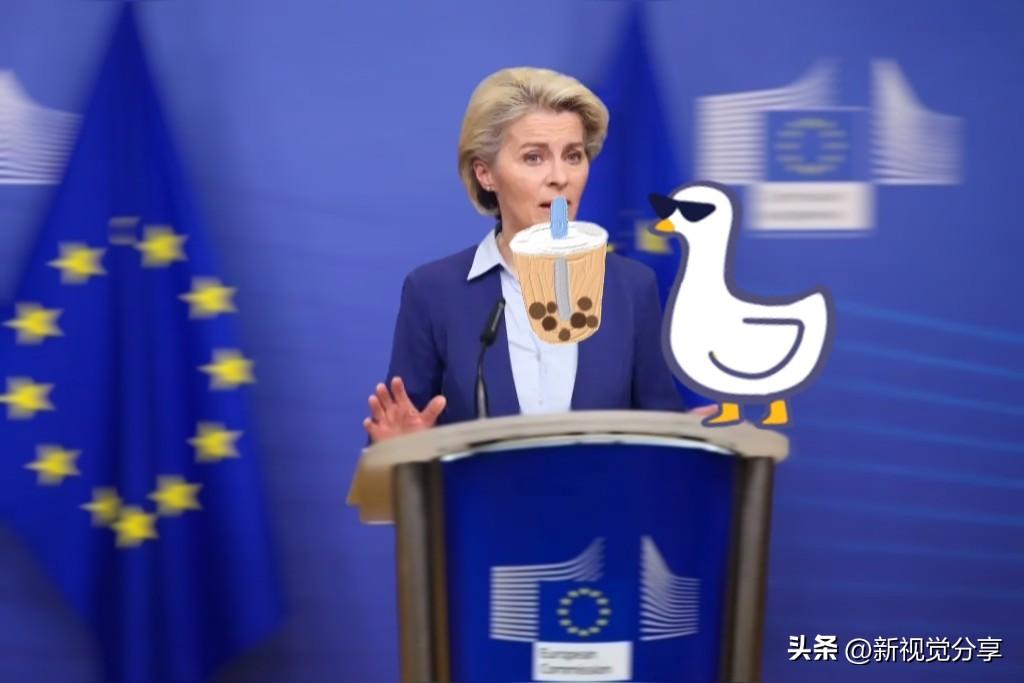 就在刚刚
欧盟宣布方案

欧盟委员会提出利用被冻结的俄罗斯资产向乌克兰提供贷款的