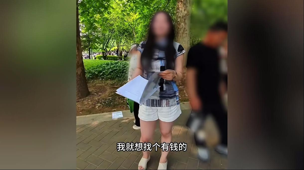 相亲圈的A8、A9、A10，第一次知道还有这三个级别的档次分类，真的是长见识了。