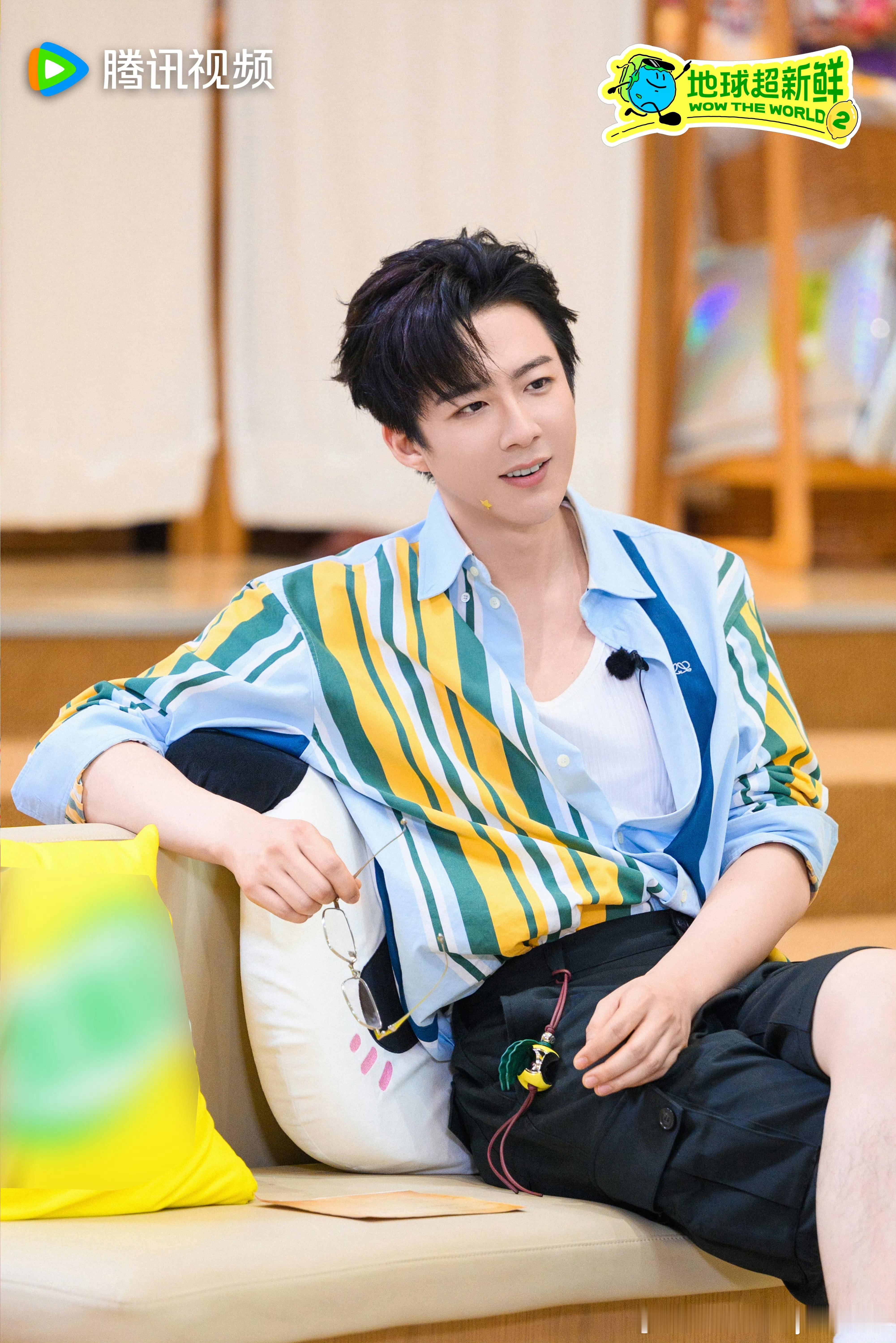 刘宇宁地球超新鲜 | 刘宇宁海飞丝品牌代言人 | 摩登兄弟等我小了也要刘宇宁这样