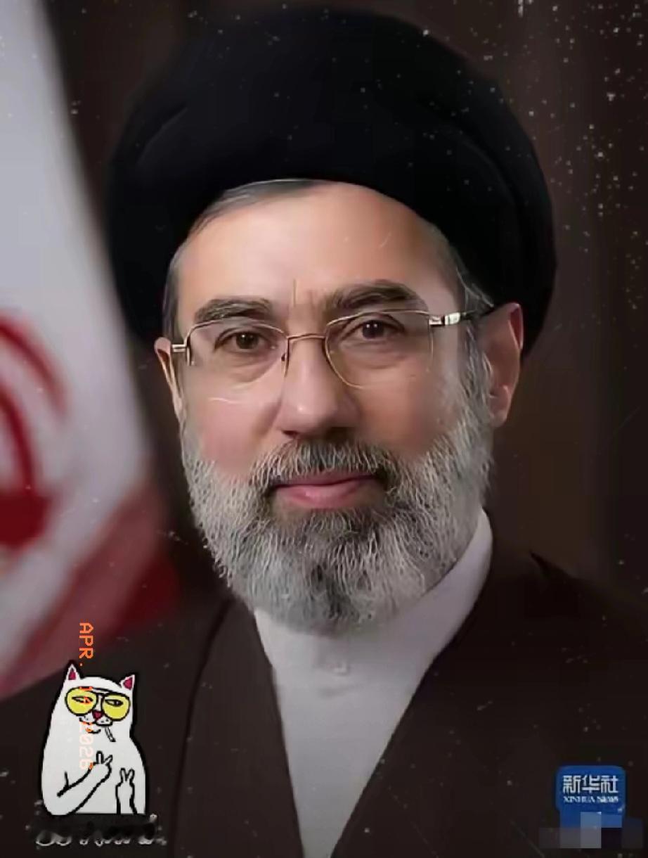 伊朗新消息

4月14日，伊朗这回是真急眼了。伊朗政府发言人直接放出一笔天价损失