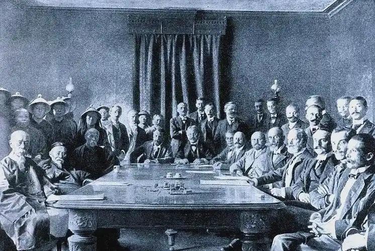 八国联军侵华后，清政府被迫签订《辛丑条约》，赔款4.5亿两白银。这笔巨款后来有相