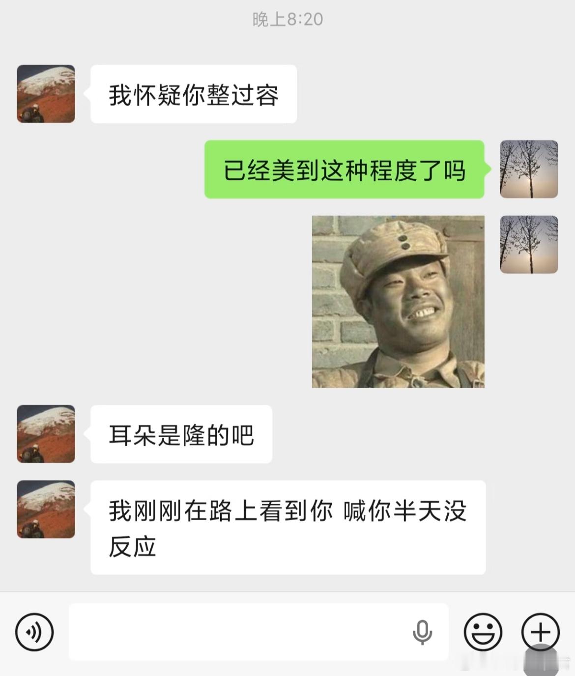 双方都强到没边。 