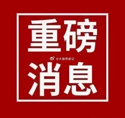 突发！AI服务器涨价超15%，算力产业链逻辑重估🔥AI服务器传出涨价超15%消