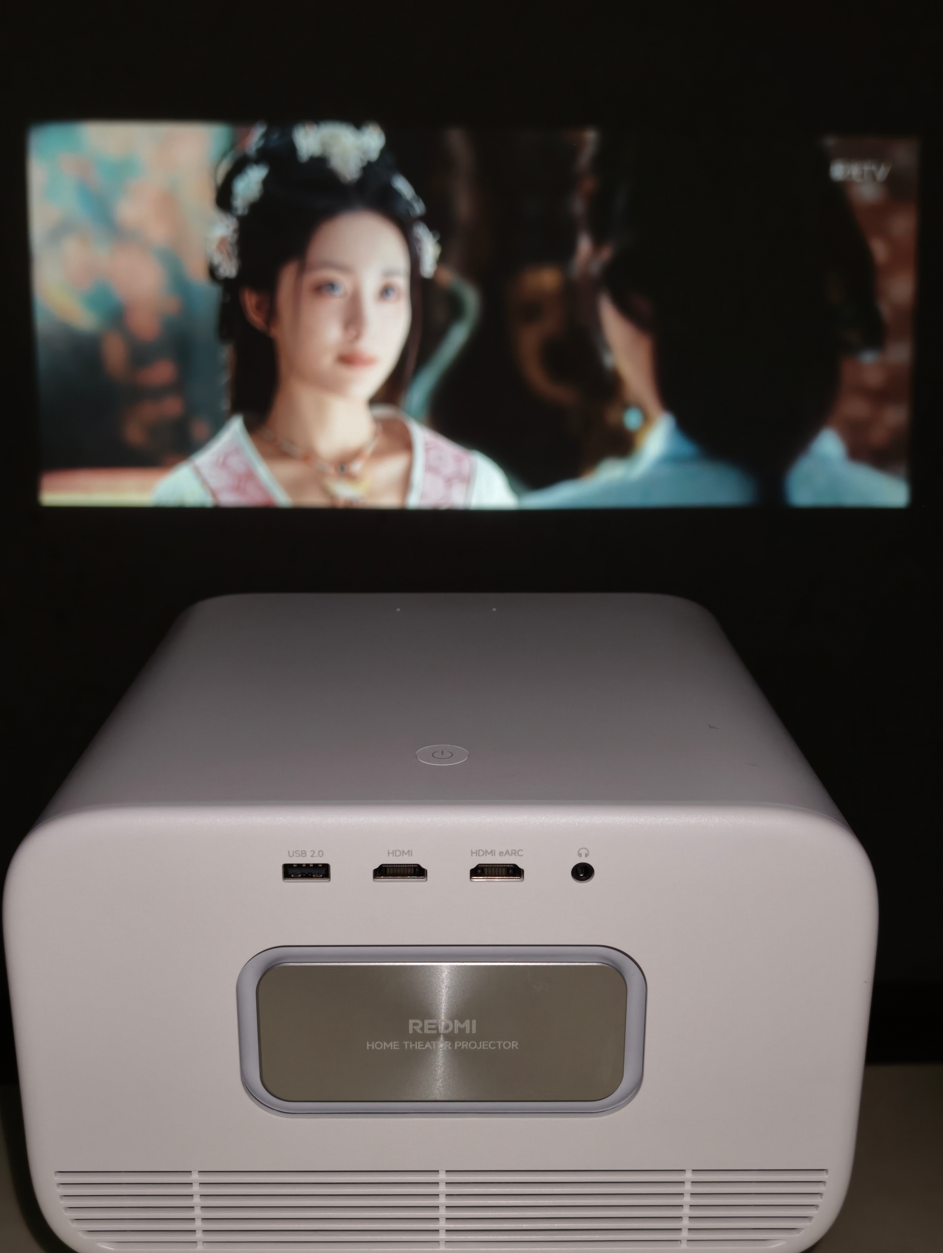 我家家电太有品了 把这台REMDI 投影仪Turbo5 Pro搬回家后，它就成为