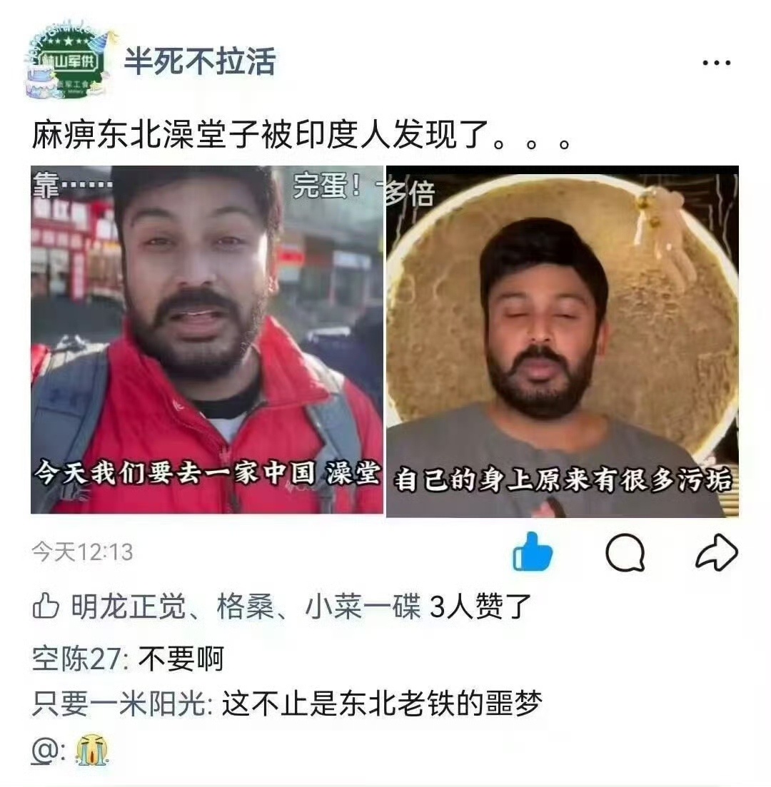 啊啊啊啊啊 不要啊啊啊啊 