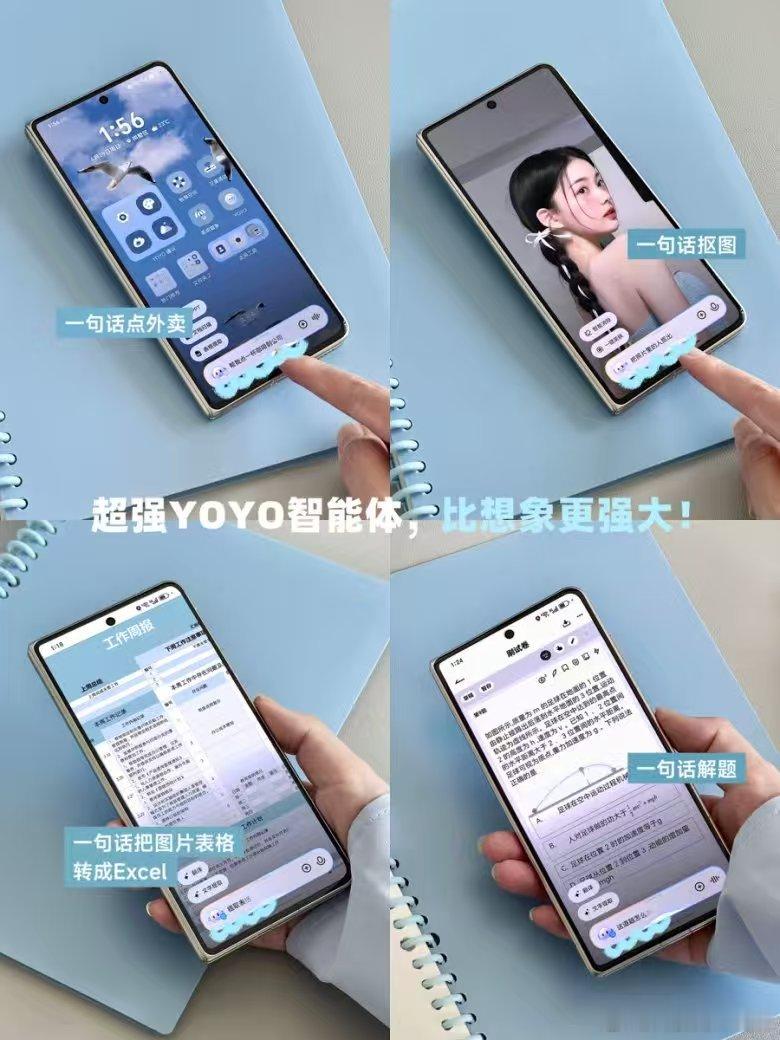 AI带娃强到离谱 说真的，带娃有时候真的很累，因为他们会问十万个为什么？有时候智
