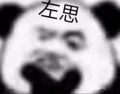张凌赫因为帅被同学偷拍粉底液什么牌子的来着？ 