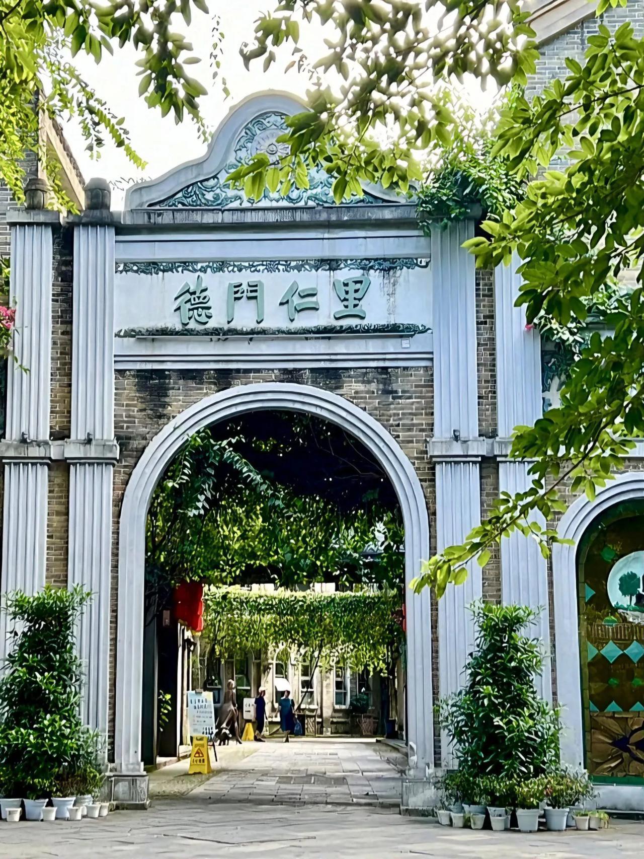 一天穿越百年！朋友们，今天来给大家分享安仁古镇实用的游玩攻略！这里简直是历史与文