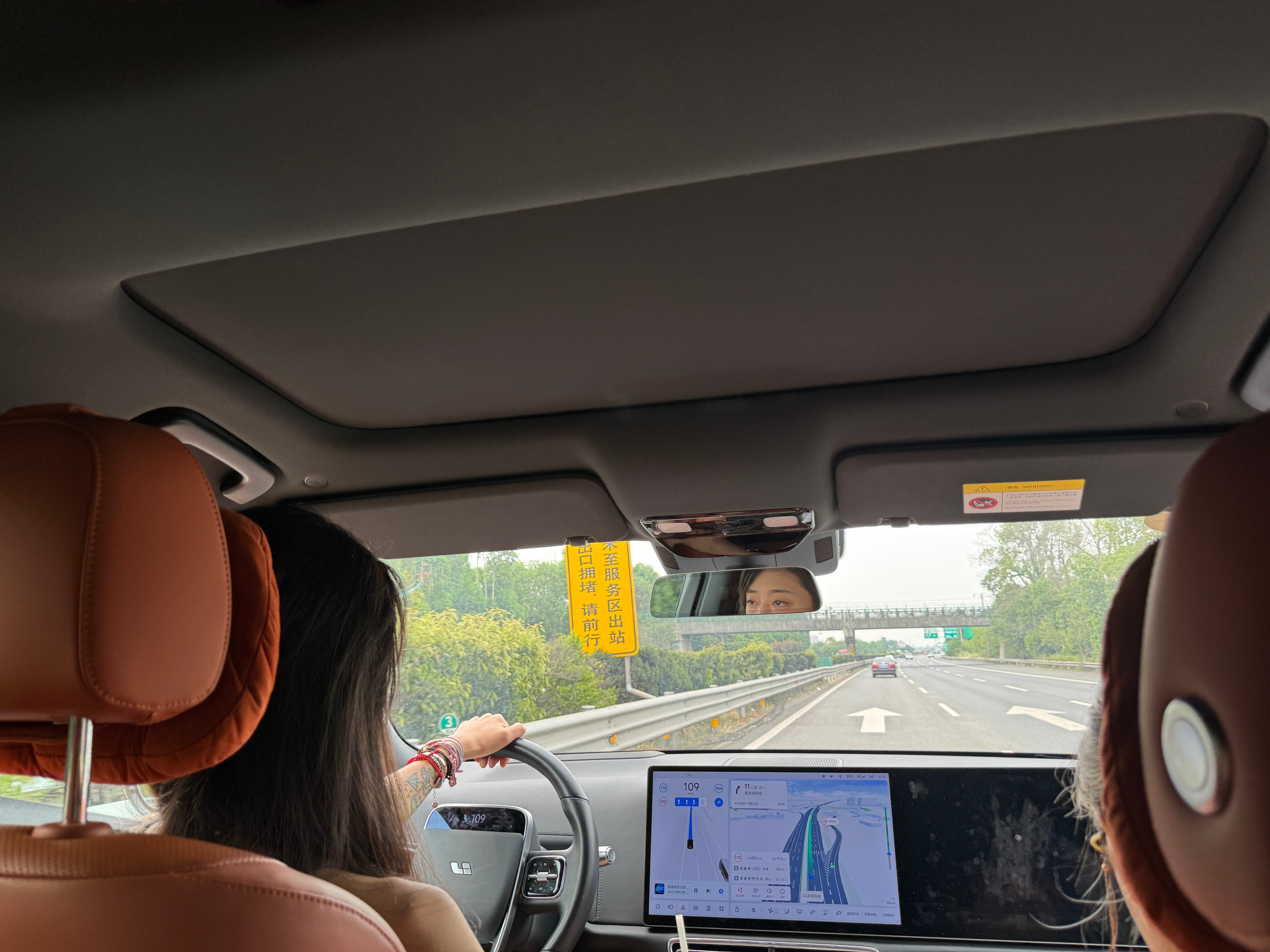 韩总开车，胡总请客，公出吃喝了铁子们，我乐上班！快乐周四你们都干啥呢？  ​​​