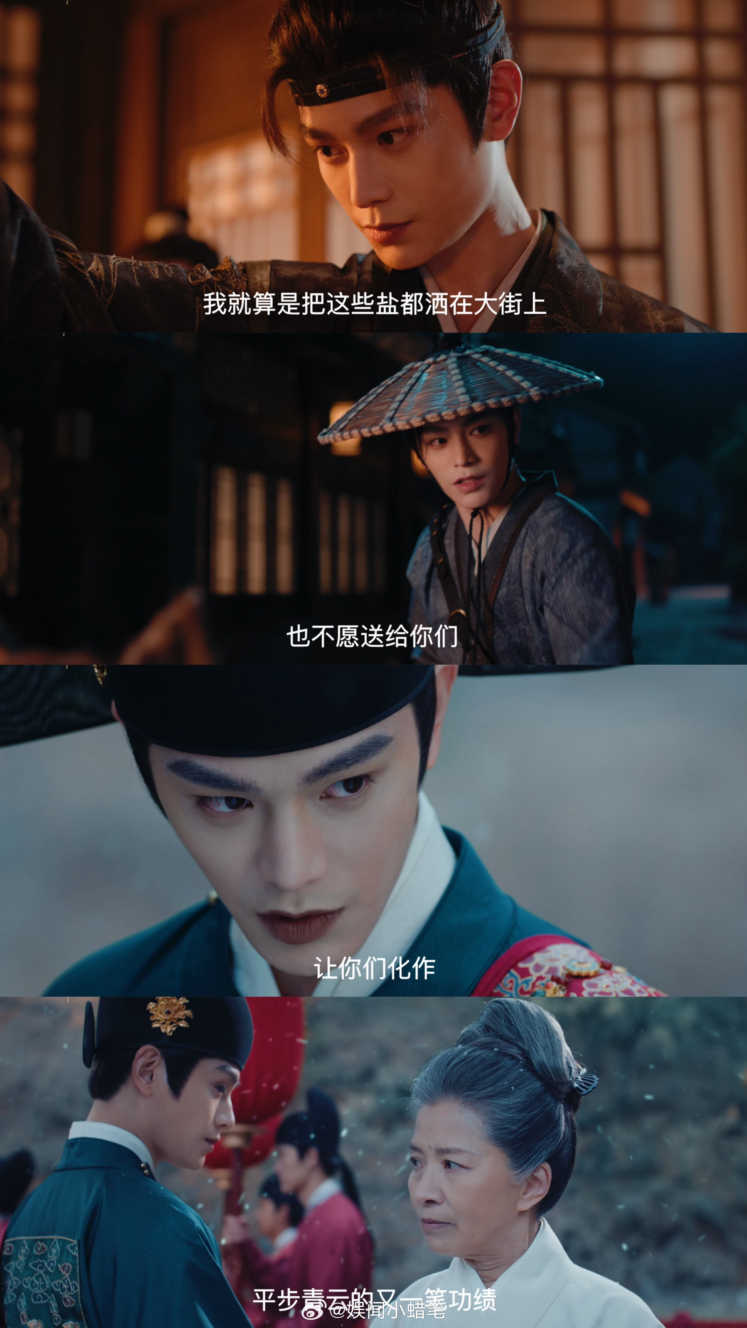 国产剧终于又有小人物叙事了这回真的是平民男主，真实把普通百姓的生存困境拍了出来。