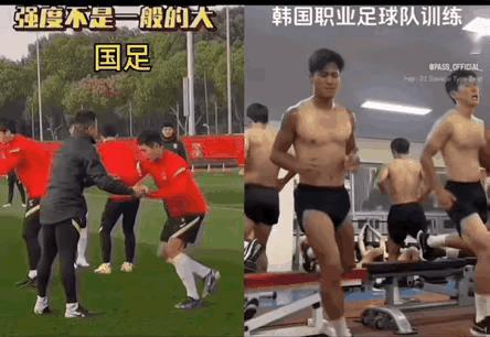 要技术无技术，要体能无体能，要意识无意识，要体系无体系，要心态无心态，国足要什么