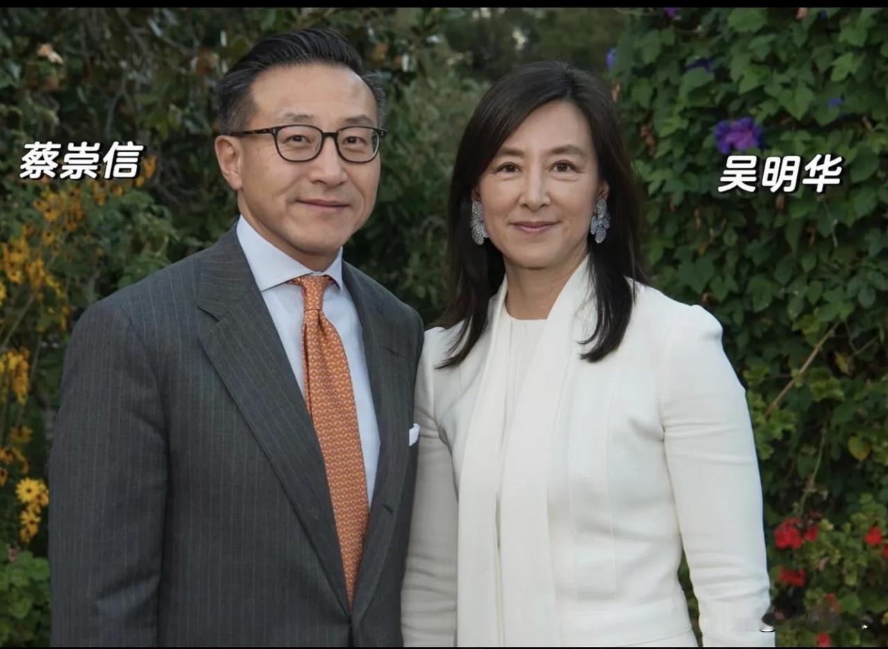 蔡崇信官宣离婚登上热搜！连蔡崇信这种“顶配夫妻”都离了，你还在相信豪门爱情？
