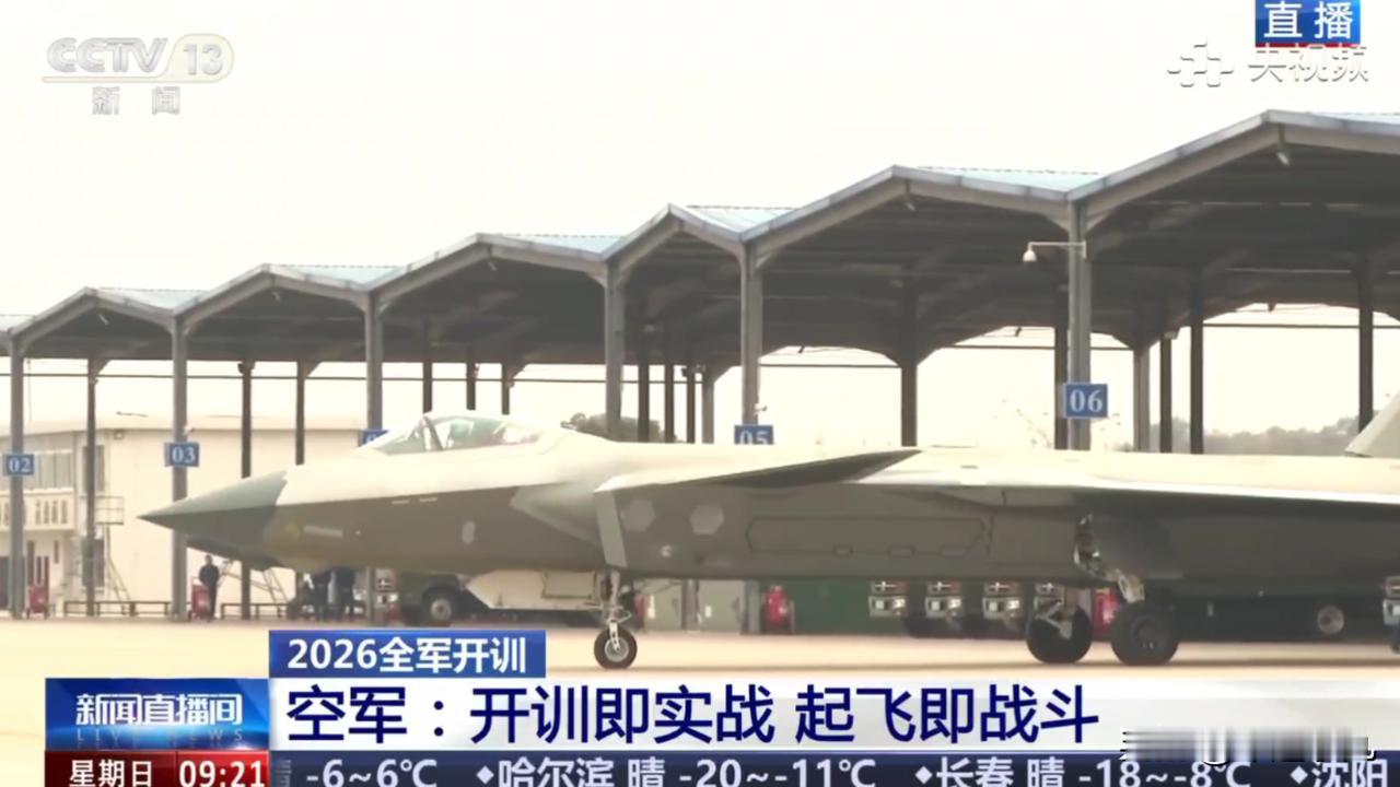 2026全军开训，歼20大编队飞行，直接实射PL-10，简直不要太过瘾？

20