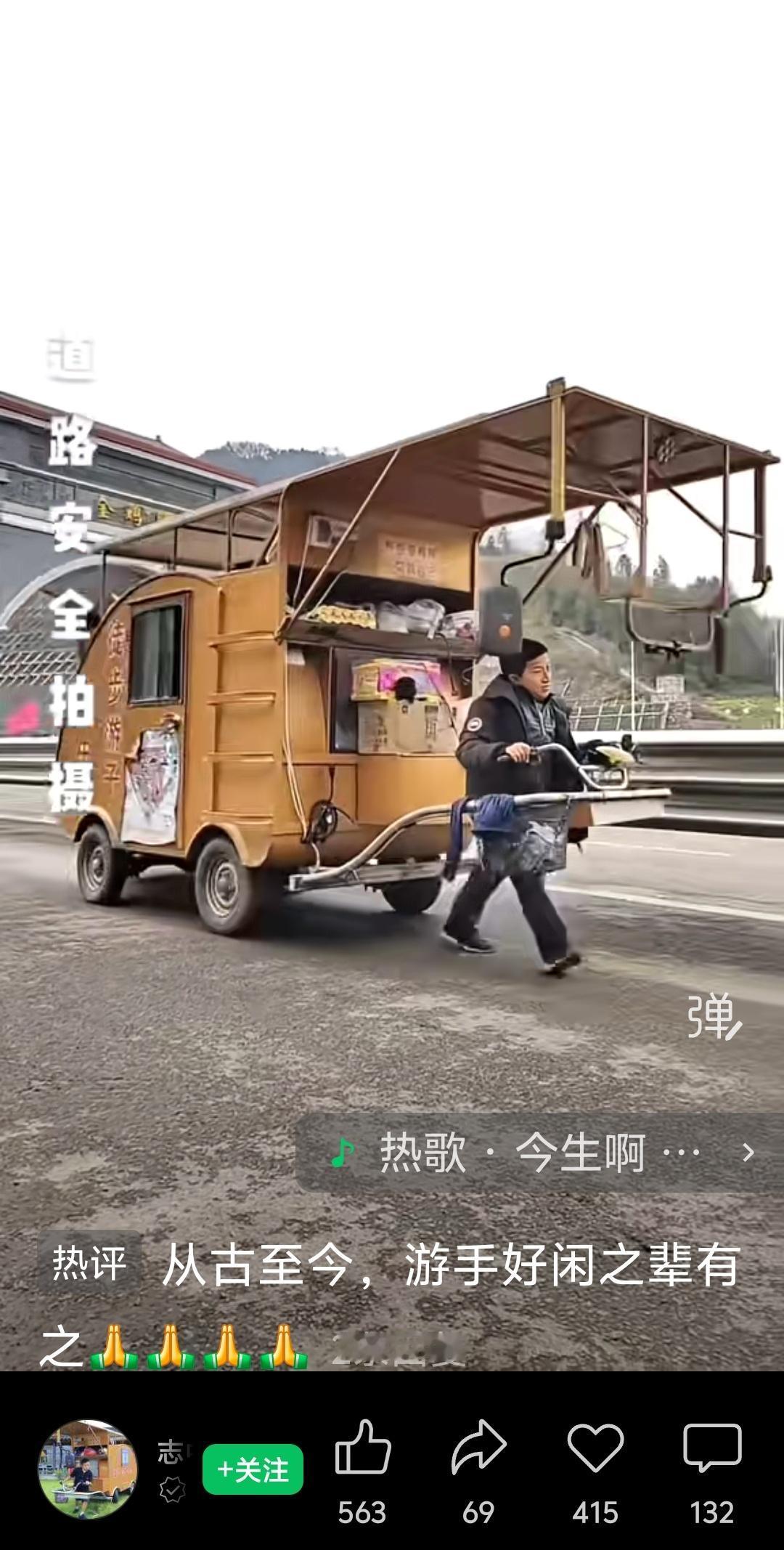 《三字经》说，人之初性本善，这是对人性最为经典的证明。
有恶人吗，有，少，很少。