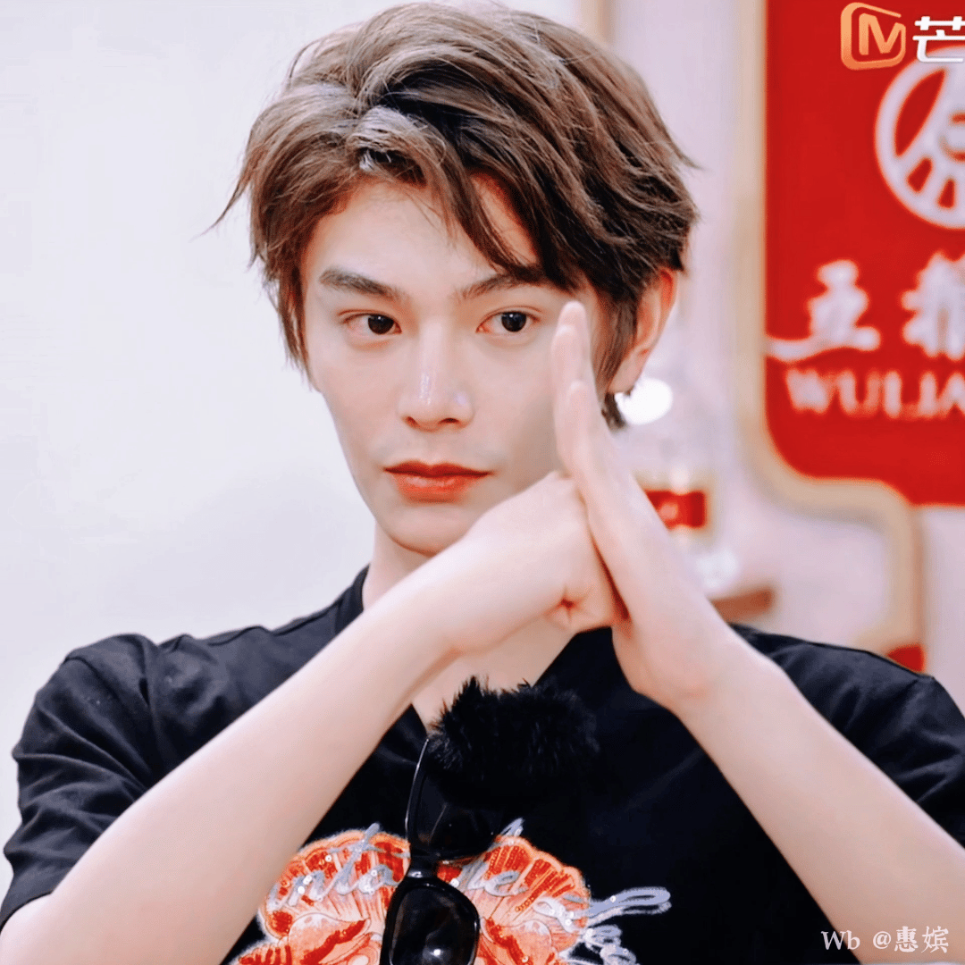 姓丁的有福了 丁永一恭喜恭喜丁禹兮了