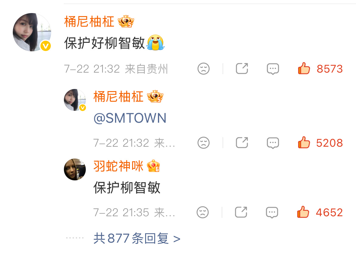 内👍差距会不会太小了？ 