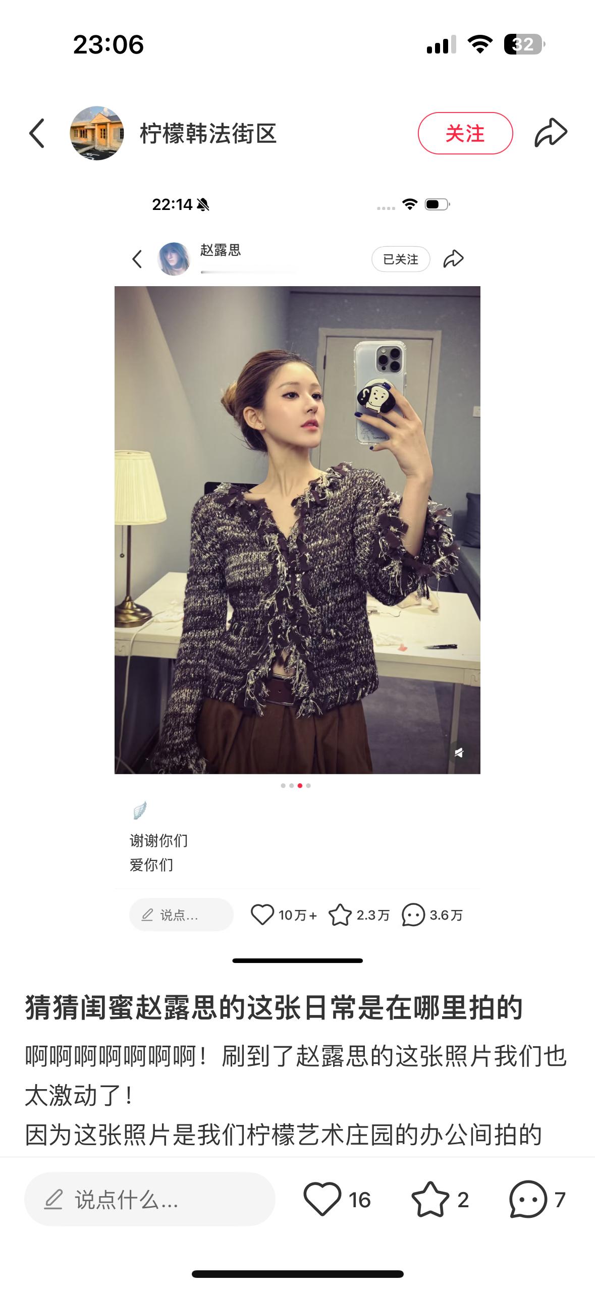 中世纪以薄薄黑纱覆面的新娘在出嫁前夜选择用最锋利的匕首划伤曾经伤害过她的人的双眼