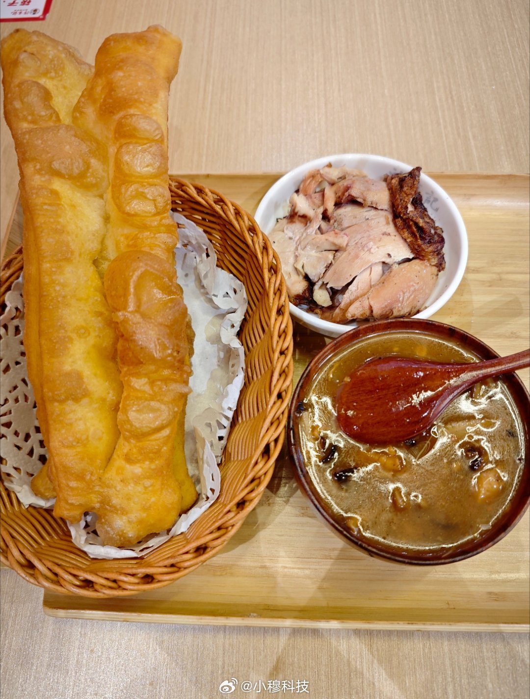 穆粉早安周六早啊，今天的早餐如何