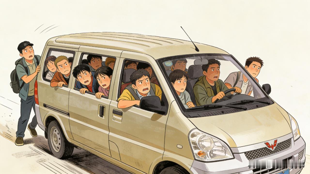 在寒风凛冽的12月16日，一位驾校教练因驾驶五菱宏光汽车严重超员，违规搭载了11