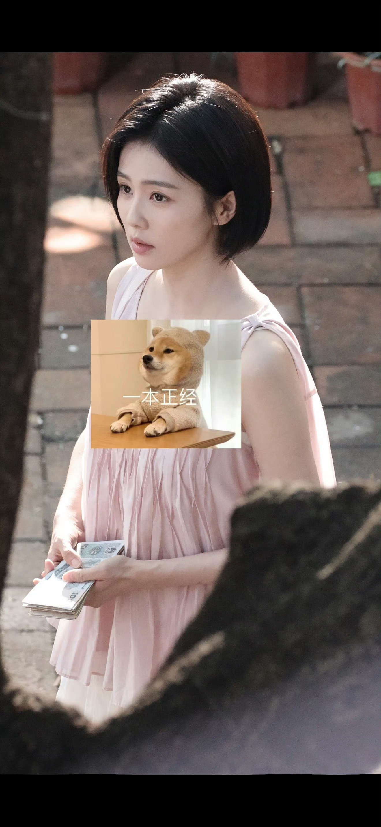 韵娜带上你的钱钱我们一起去东山口买漂亮衣服 ​​​