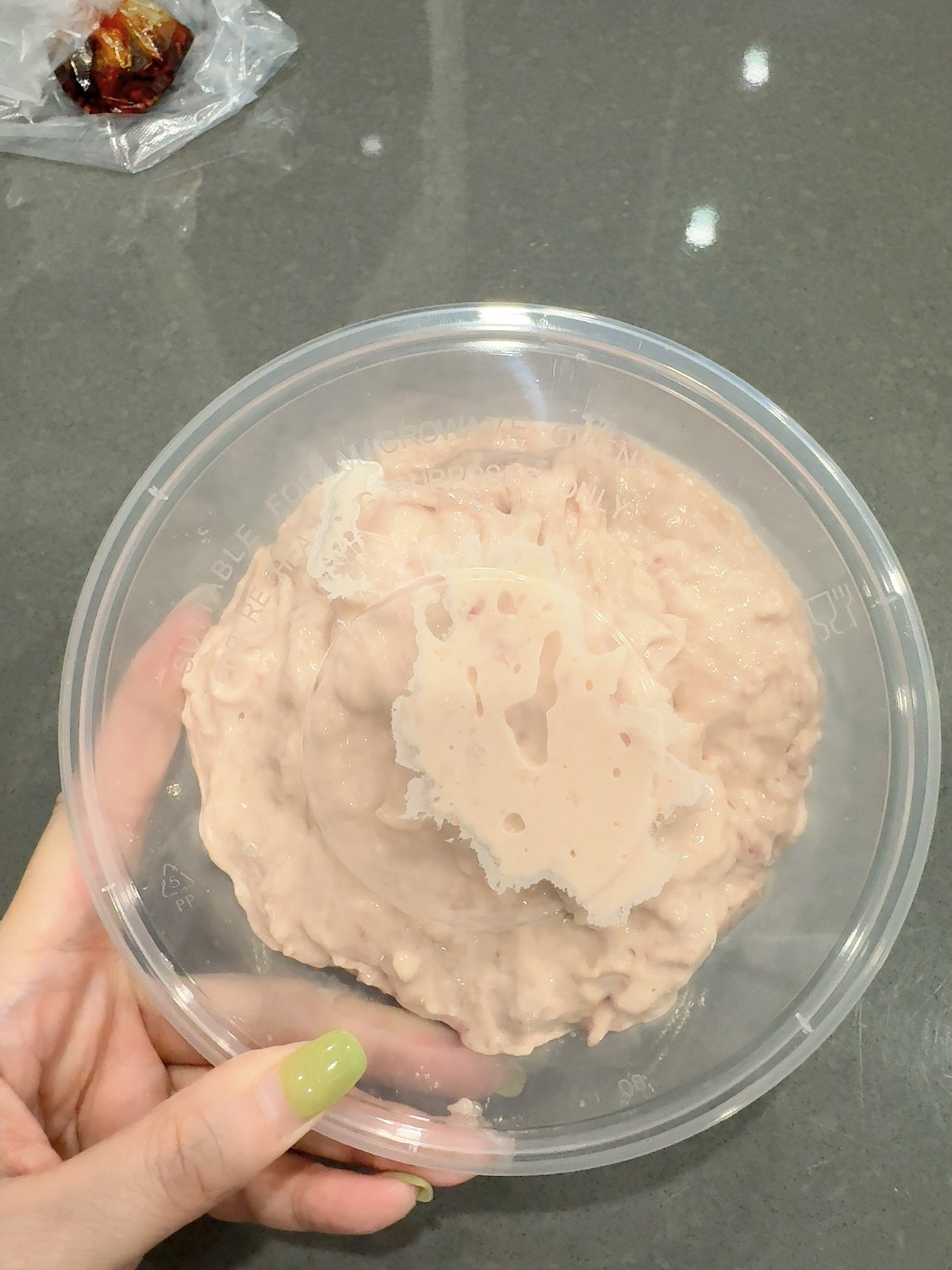 今天小区选新业主委员会，选一下有50大洋劳务费！拿钱买肉肉吃了！终于吃上肉了，好