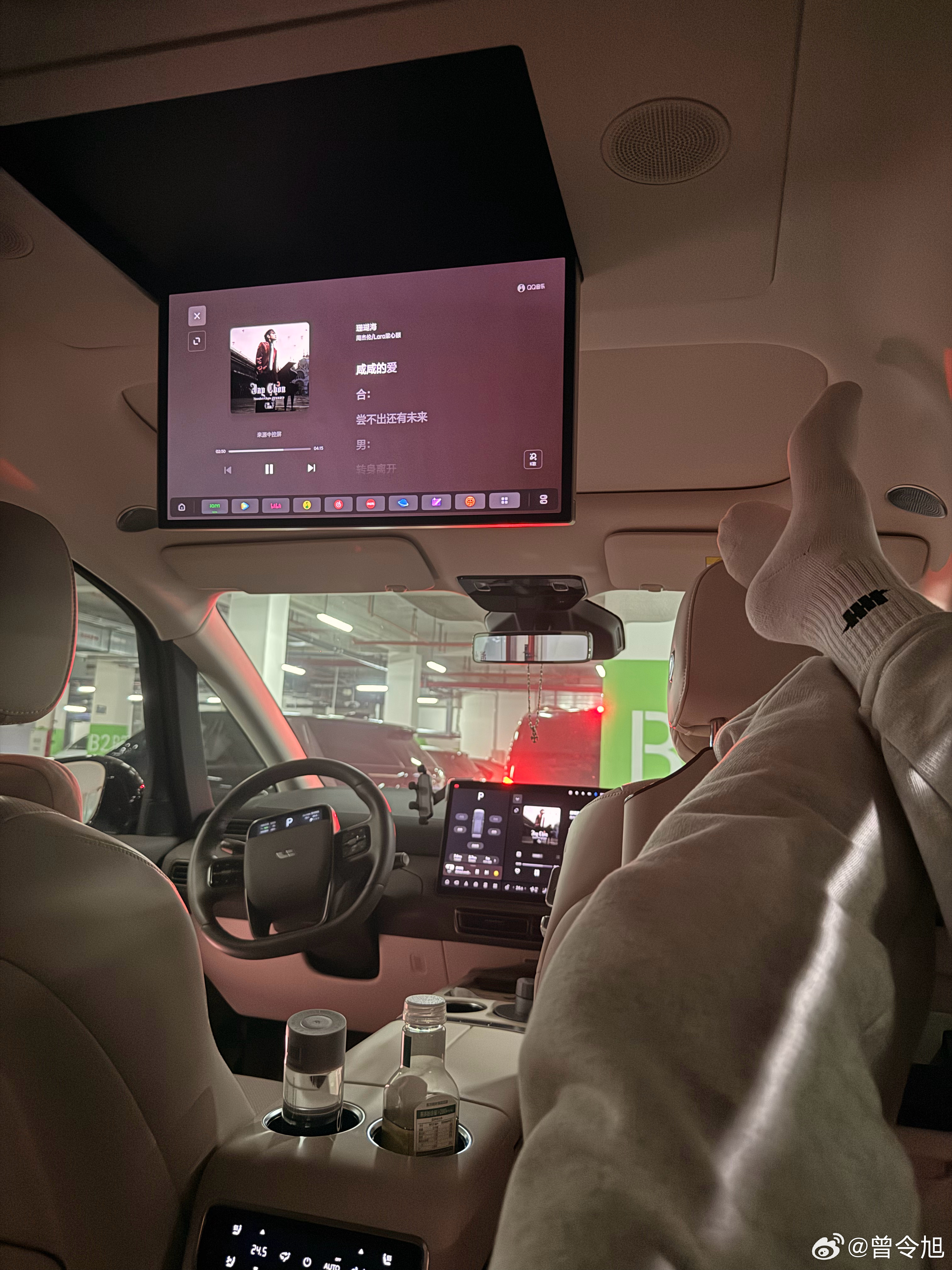 听会歌，准备开工 