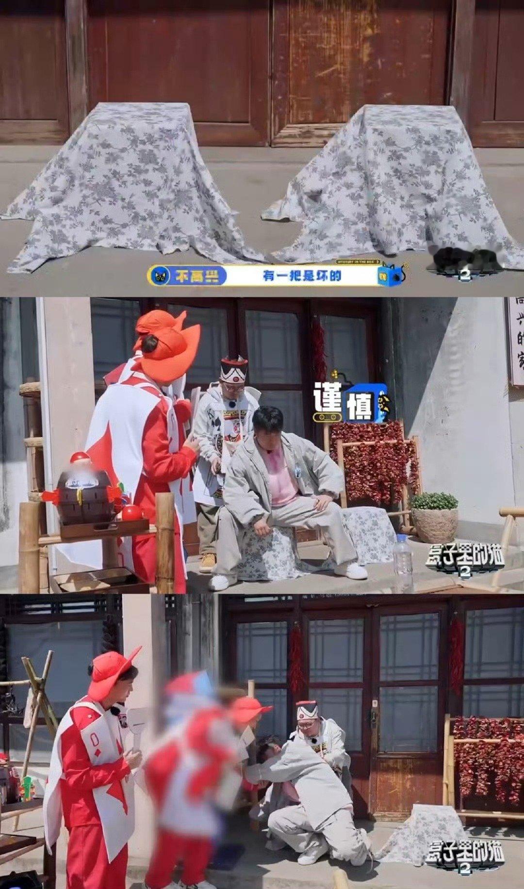 陈赫 倒霉到底也是一种幸运 人在倒霉到极致的时候真的会想大笑，陈赫也不例外！ 节