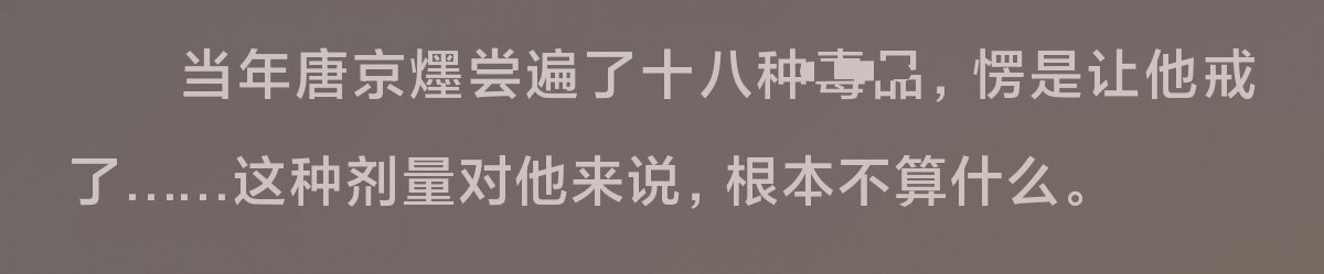 滚滚滚。🌚🌚🌚🌝🌝 