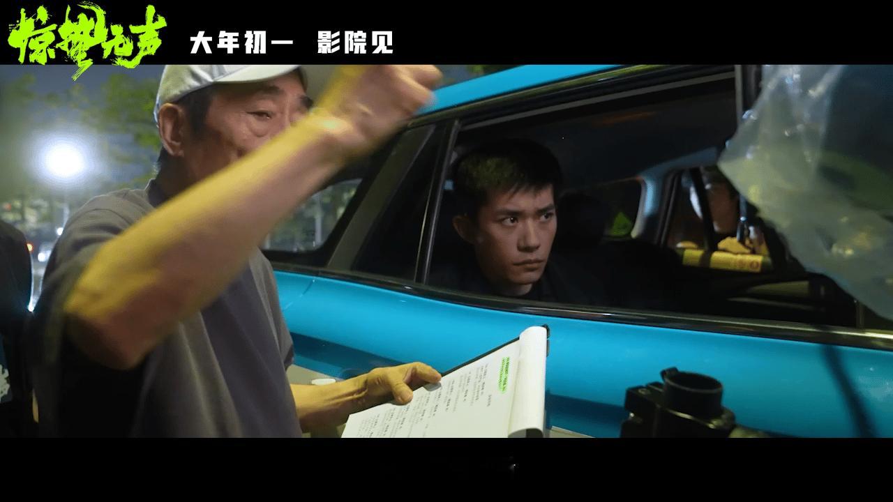 惊蛰无声怼脸海报 静态怼脸也能张力爆棚，全员微表情暗战太绝，眼角眉梢皆是戏，每一