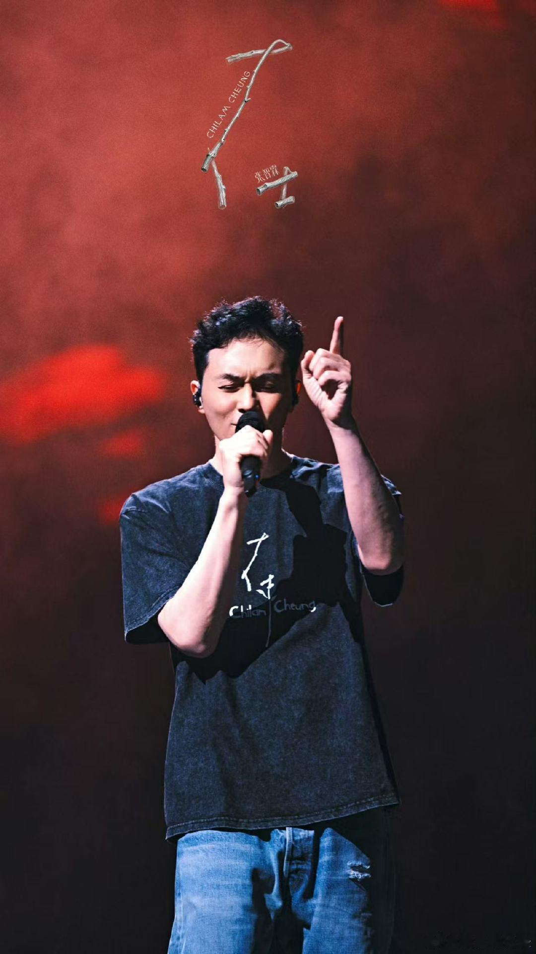 张智霖演唱会后台直播换衣服张智霖演唱会现场reaction直拍 谁看张智霖演唱会