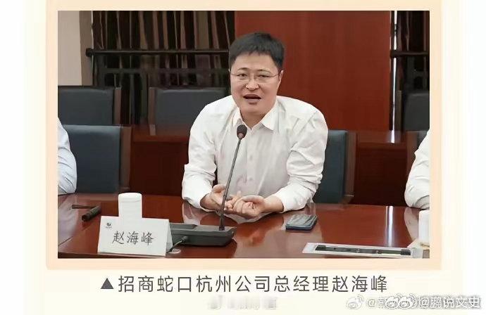 杭州酒局 受害者有罪论最根本的原因是这帮人喜欢权力带来的感觉，我让你干什么就得干