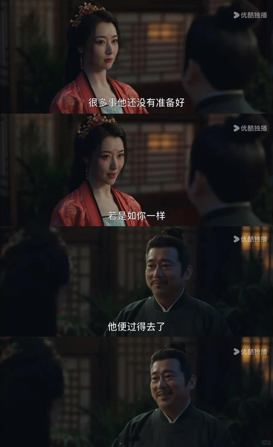 《藏海传》潜台词大家听懂了吗？这几句话的言外之意，大家悟到了吗？六初师父说：“若