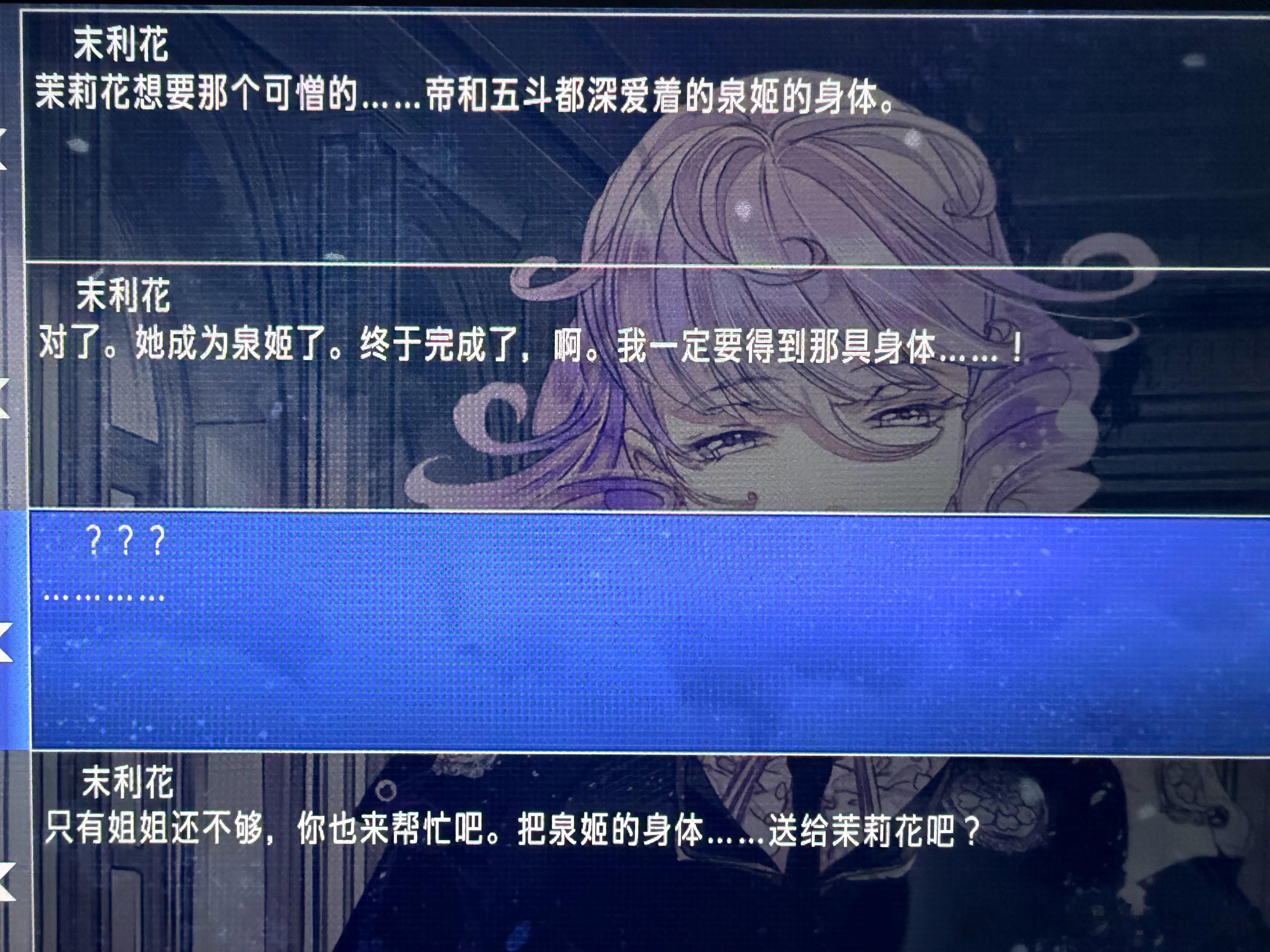就这个狗血玛丽苏的劲，土得我太爱看了 