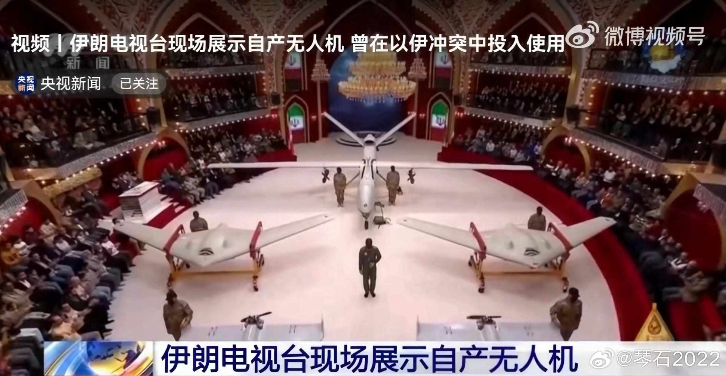 伊朗称若遭袭将予以毁灭性回击波斯拿得出手的并不多这么多年空有石油财富，地域人口技