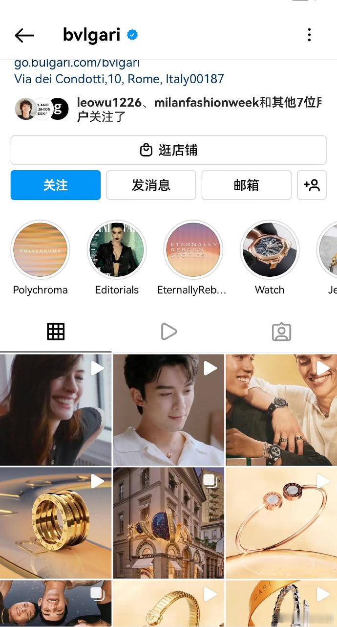 吴磊排面好足！宝格丽 ig 官方宣传短片封面：女：安妮海瑟薇 男：吴磊 