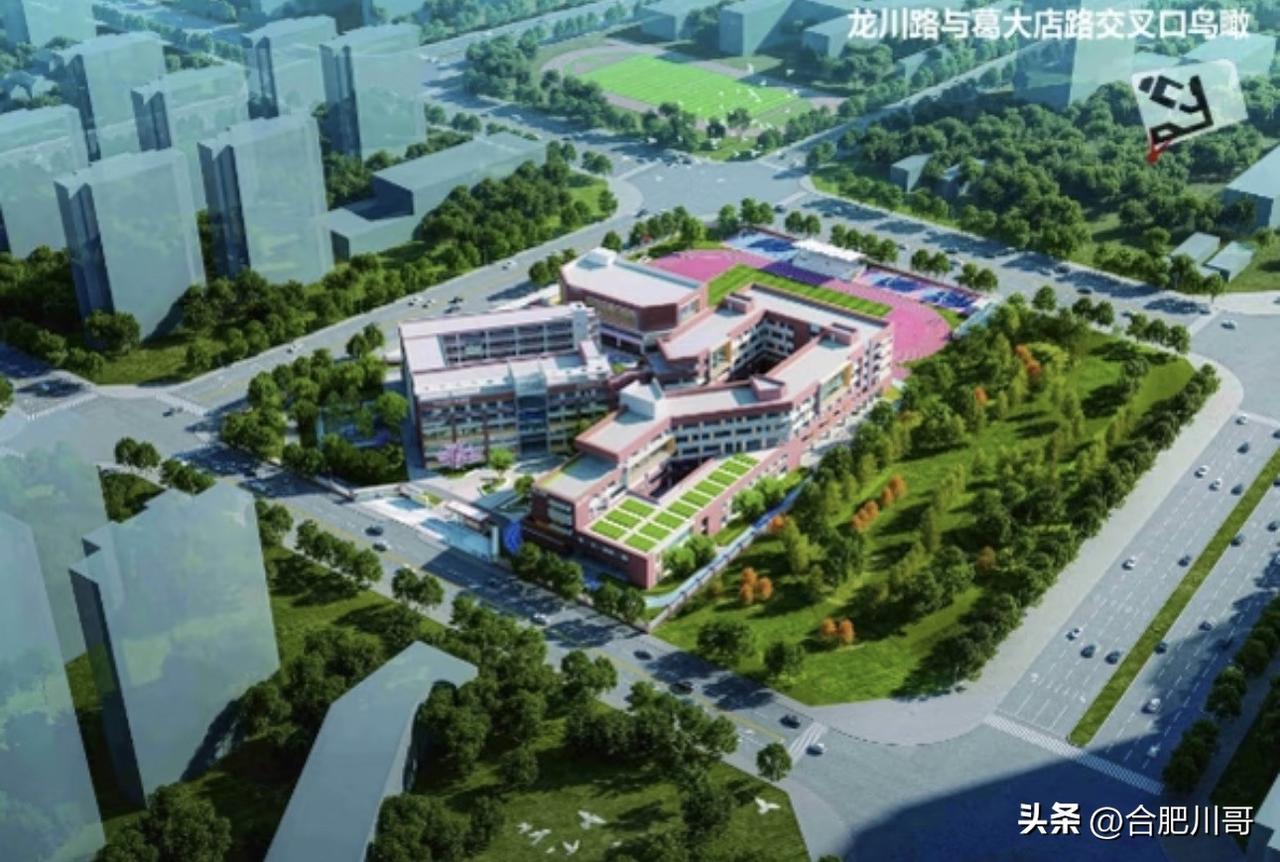 2026年秋季，葛大店小学北校区在读学生不需要整体搬迁去南校区上课。
​依据
1