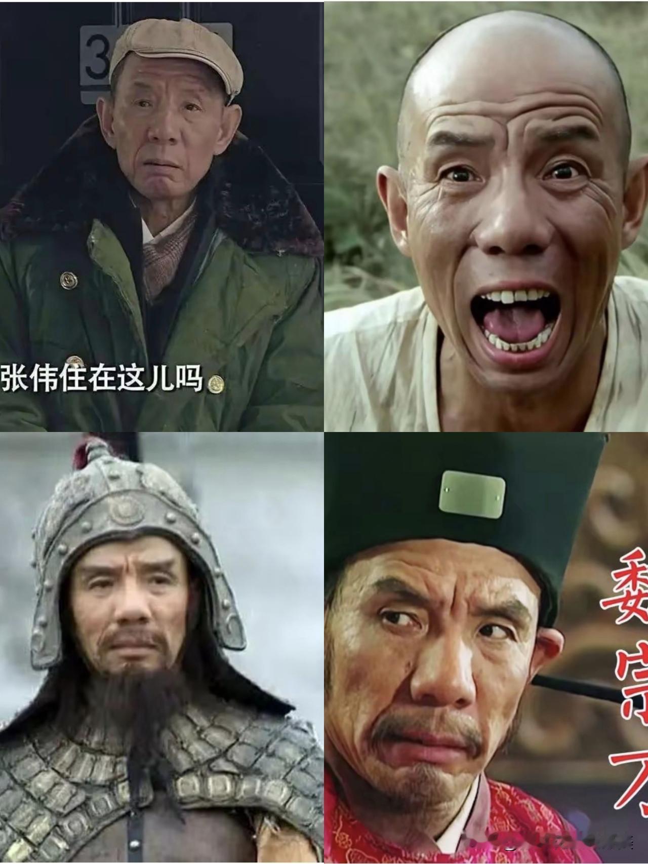 看到魏宗万老爷子没了，

真的太令⼈惋惜了，

前几天我刷《爱情公寓》还看了