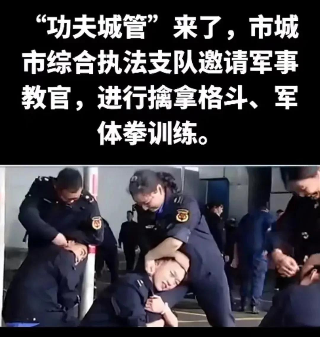 “功夫城管”就要来了，我就问你们怕不怕，会不会威胁到小商贩们？

近日，市场综合
