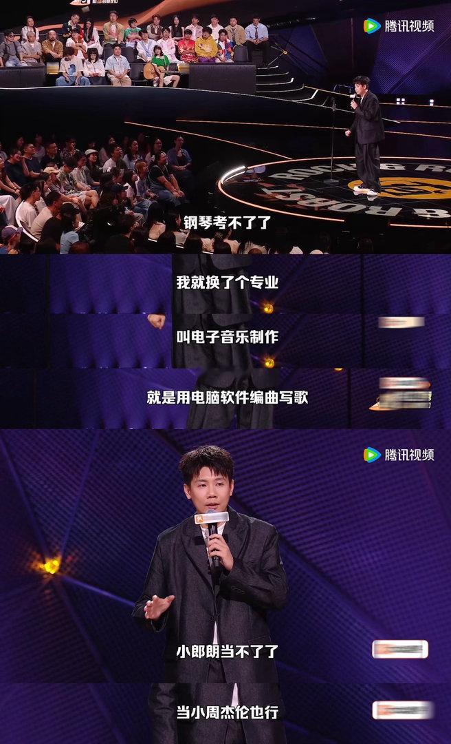 第一次见夫妻合租脱口秀和Ta的朋友们刷新不少观众对于婚姻居住形式的认知，阿赛娓娓
