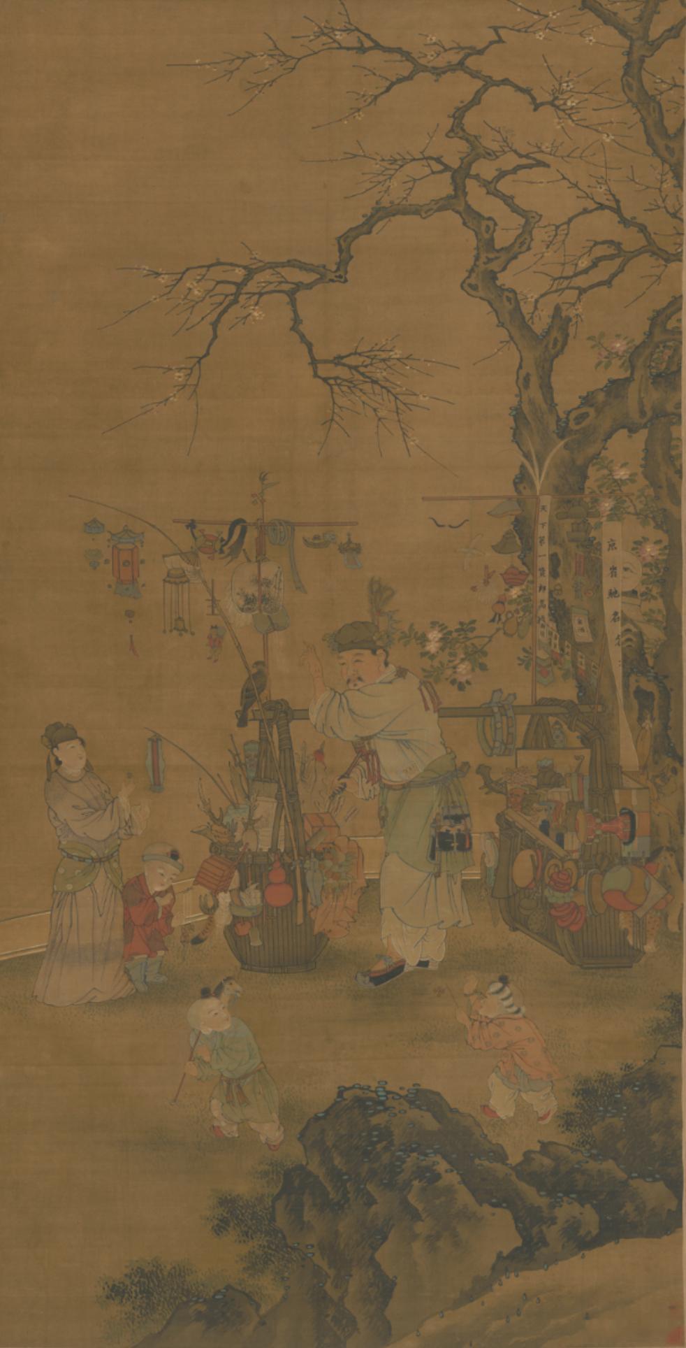 明人货郎图轴 ​​​